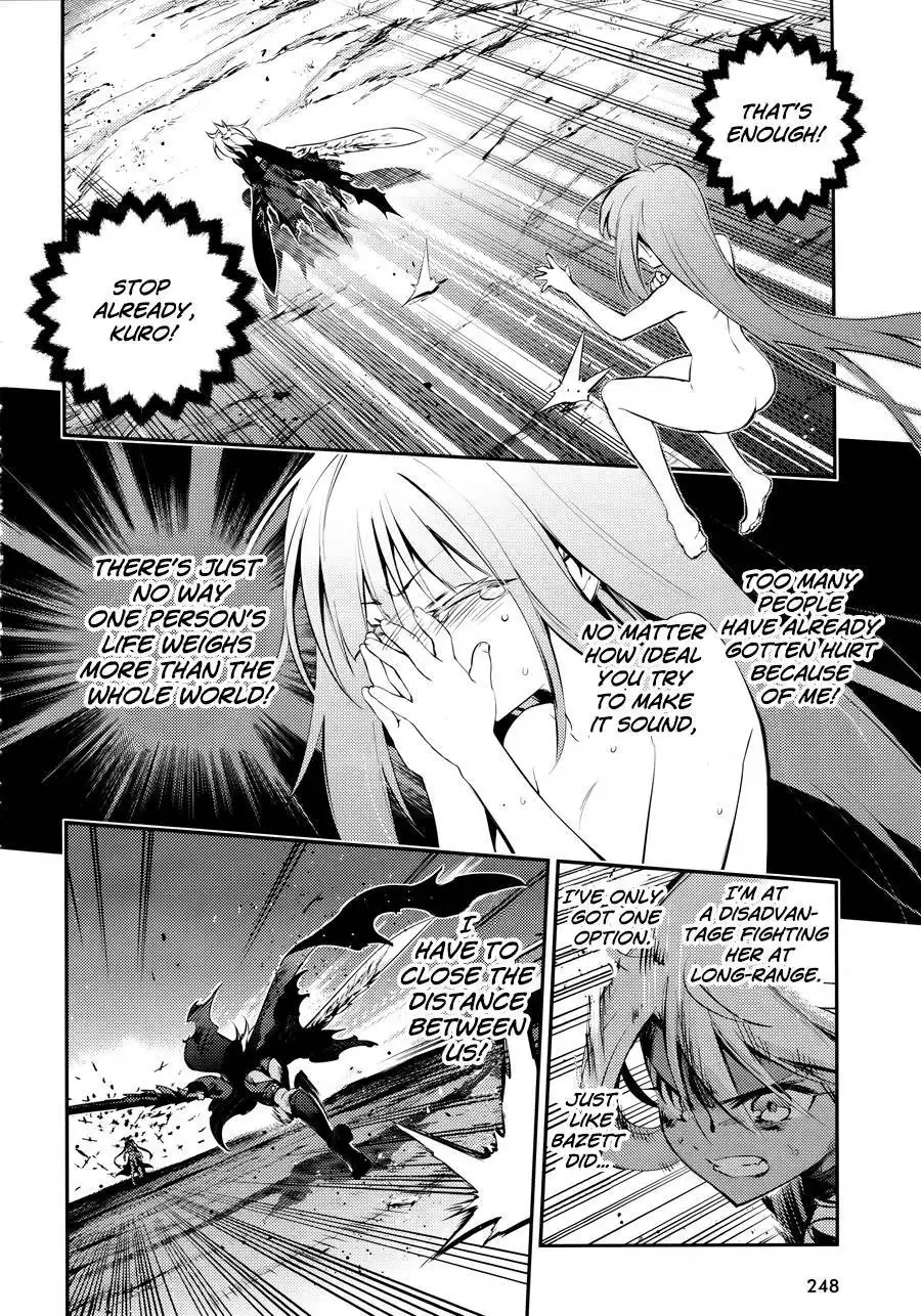 Fate/Kaleid Liner Prisma Illya Drei! Chapter 19 20